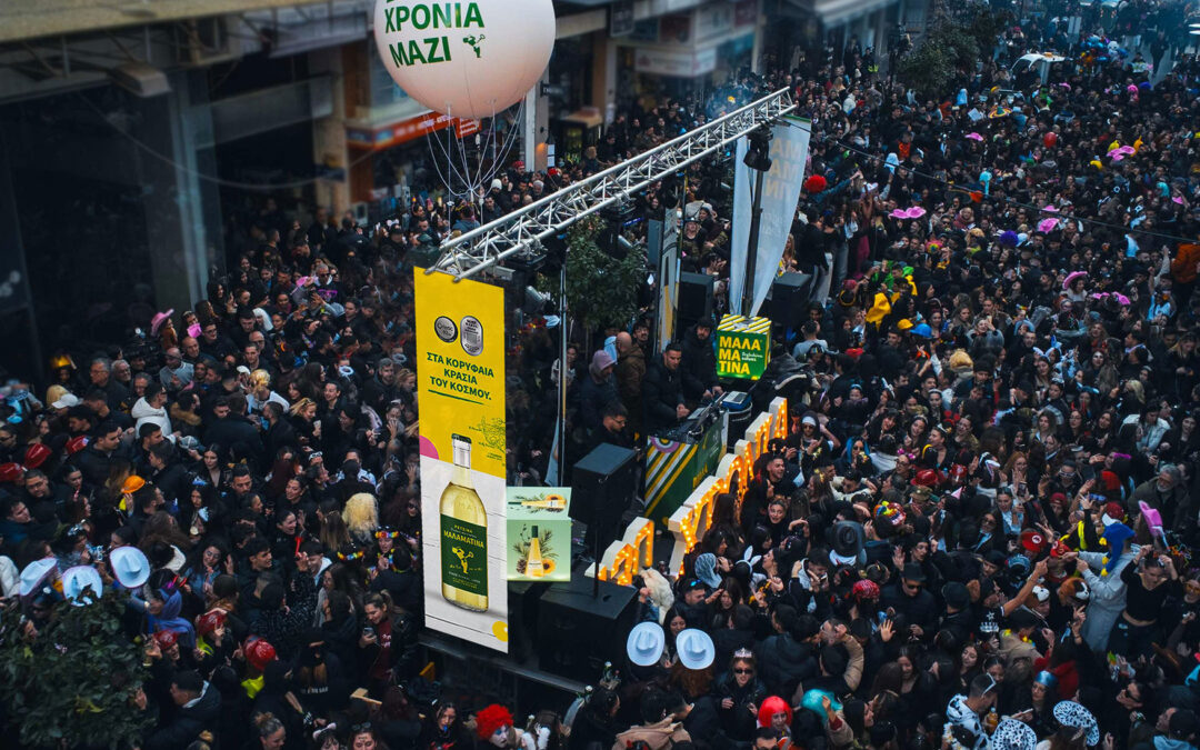 Η Μαλαματίνα ξεκλείδωσε καρδιές στην πιο ξέφρενη Τσικνοπέμπτη της Θεσσαλονίκης, γιορτάζοντας 130 χρόνια παράδοσης και γεύσης!